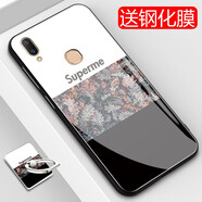 龍清 vivoY85手機(jī)殼Y85A網(wǎng)紅創(chuàng)意保護(hù)套超薄個(gè)性玻璃殼全包邊硬殼 適用于vivoZ1/Y85 秋葉