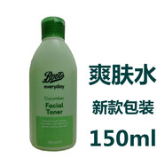 Boots英國原裝進(jìn)口小黃瓜 三分鐘急救面膜緊致滋潤面霜洗面奶乳液 干性及混合偏干膚質(zhì) 爽膚水