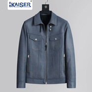 凱撒（KAISER）純手工做舊真皮皮衣男皮夾克外套進(jìn)口頭層小牛皮時(shí)尚機車(chē)服秋冬潮 牛仔藍 50/XL