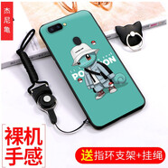 班藍(lán)oppoR11s plus手機(jī)殼皮卡丘卡通圖案保護(hù)套全包鏡頭防摔男潮女款磨砂硅膠創(chuàng)意掛繩軟殼 杰尼龜 R11s 全屏鋼化膜指環(huán)支架+掛繩