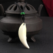 盈月大號狼牙吊墜男士項鏈掛墜項墜藏獒牙真狗牙齒 情侶個(gè)性時(shí)尚飾品  簡(jiǎn)約綠珠掛繩  黑色（可調節）