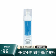 Tfit 圣雅莉1思護(hù)膚品深層補(bǔ)水保濕防曬隔離霜默認(rèn)新包裝發(fā)貨（八倍） 圣雅莉思 芭蓓水沁潤噴霧 150ml