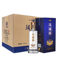 紅荔牌鳳城液經(jīng)典款 45度濃香型500ml禮盒酒年貨送禮推薦用酒白酒 45度 500mL 6瓶 （整箱）