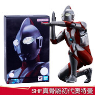 萬(wàn)代（BANDAI） SHF真骨雕 奧特曼 手辦模型玩具 15cm 真骨雕 初代