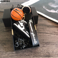 球迷NBA球星周邊庫里籃球球鞋鑰匙扣科比詹姆斯背包掛件學(xué)生禮物禮盒裝紀念品生日禮物 耐克球+黑鞋繩+禮盒拉菲草