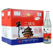 牛欄山【北京產(chǎn)】牛欄山二鍋頭白酒 白瓶65度 清香型 500ml*12瓶 整箱裝
