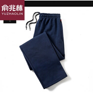 俞兆林休閑運動(dòng)褲男長(cháng)褲純棉中老年爸爸裝春秋季新款百搭寬松直筒長(cháng)褲 直筒深藍色 加絨款2XL碼【165-200斤穿】