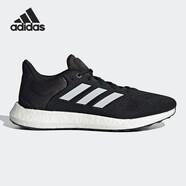 ADIDAS/阿迪達(dá)斯PUREBOOST 21 男女跑步運(yùn)動(dòng)鞋 GW4832 42
