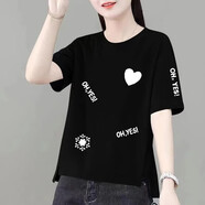 莎羽依短袖t恤女夏季2025新款女裝韓版寬松顯瘦百搭親膚透氣上衣體恤衫 黑色 XL 建議110-120斤
