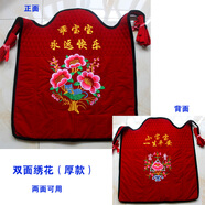 咕咚熊嬰兒背帶老式傳統(tǒng)傳統(tǒng)嬰兒背帶老式背巾后背式云南貴州背被小孩 面料 秋冬厚款（雙面繡花 78*68
