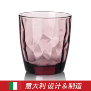 BORMIOLI ROCCO 波米歐利意大利進口玻璃杯啤酒果汁杯喝水杯果汁杯鉆石創(chuàng)意杯子 水晶紫305ML（1只）