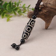 山中玉生日禮物西藏瑪瑙九眼天珠毛衣鏈男女百搭長(cháng)項鏈復古簡(jiǎn)約潮配飾 黑白瑪瑙天珠 黑珠款