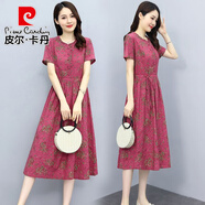 皮爾卡丹中長(cháng)款棉麻碎花連衣裙2025夏季新款收腰氣質(zhì)高端薄款媽亞麻裙子 紅色 2XL (建議125-135斤 高品質(zhì))
