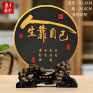 集里雅韻客廳玄關(guān)酒柜電視柜裝飾擺件新房間裝飾品創(chuàng)意家居活性炭雕工藝品 218YIK人生靠自己 松枝