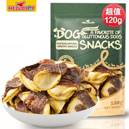 HELLOJOY狗狗零食 肉干肉條成犬幼犬通用訓狗獎勵零食 鴨肉繞雪梨120g