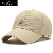歐迪鳥（ODYBIRD）遮陽(yáng)帽刺繡打孔帽子戶外棒球帽男士運(yùn)動(dòng)鴨舌帽滌綸繡花字母防曬帽 卡其色 均碼 可調(diào)節(jié)