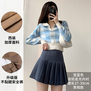 浪莎百褶裙女新款高腰jk短裙減齡學(xué)院風(fēng)顯瘦百搭a字半身裙 寶藍色【抗皺】 L 建議106-115斤