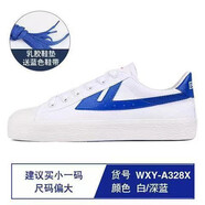 回力帆布鞋校鞋籃球鞋板鞋男鞋學(xué)生鞋小白鞋時(shí)尚百搭休閑運(yùn)動(dòng)鞋女復(fù)古 升級(jí)款深藍(lán)【女買小一碼/男標(biāo)準(zhǔn) 43