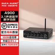 SUCA AUDIO聲優(yōu)創(chuàng  )A900藍牙數字功放小型HiFi發(fā)燒級音響后級家用300W大功率2.1低音炮功放機 黑色【送32V/5A電源】