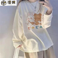 漫佩 新款圓領(lǐng)長袖T恤女學(xué)生韓版寬松白色上衣中長款薄款打底衫上衣服 #兔子牽手熊【款】 M 【建議91斤-105斤】