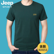 JEEP SPIRIT吉普休閑短袖t恤男圓領(lǐng)夏季薄款簡約寬松半截袖體恤衫上衣0097 TS0097墨綠 L碼建議140-160斤左右