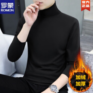 羅蒙（ROMON）半高領(lǐng)長(cháng)袖T恤男秋冬季加絨加厚打底衫內衣中領(lǐng)保暖內搭單件秋衣 T193高領(lǐng)黑色 加絨 XL