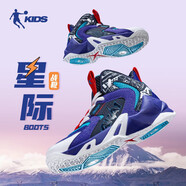 喬丹兒童籃球鞋男童網(wǎng)革面中小學(xué)生青少年訓(xùn)練防滑耐磨運(yùn)動鞋 國王紫/新星藍(lán) 34