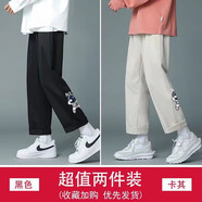 軒萊雅 休閑褲男生春秋季潮流百搭運動(dòng)ins寬松韓版學(xué)生卡通直筒工裝褲子 卡通【黑色+卡其】 XL