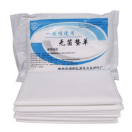 豐帆 康健一次性墊單 美容院無紡布衛(wèi)生紙無菌醫(yī)用覆膜單 防水防油酒店出差旅游床單手術(shù)婦檢按摩墊單中單 白色 1米*2米 （10片裝）