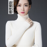 泊榮仕佳 高領(lǐng)毛衣女套頭秋冬裝韓版百搭基礎(chǔ)款純色修身針織打底衫 米白色 XL