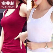 俞兆林（YUZHAOLIN）純棉大碼學(xué)生背心女內穿打底衫外穿內搭小吊帶修身無(wú)袖時(shí)尚經(jīng)典 背心紅色+白色 2件 4XL 建議 140-160斤穿