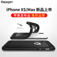 SPIGEN 蘋(píng)果xs手機殼iphone xs max全包防摔保護套新款男士磨砂TPU軟外殼高檔輕薄潮 碳纖維紋【經(jīng)典黑】 iphoneXS Max【6.5英寸】