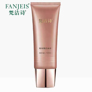 梵潔詩(FANJEIS) 青春原液 玻尿酸潔面膏 100ml