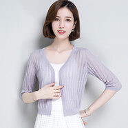 歌米拉 冰絲針織開(kāi)衫女薄款短款新款外搭配裙子外套吊帶披肩夏季空調衫 藍灰 S