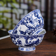 鑫國隆軒 景德鎮(zhèn)青花瓷碗中式家用米飯碗面碗特色仿古碗高腳碗單碗餐具 6英寸面碗