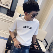 南極人（Nanjiren）男生短袖t恤網(wǎng)紅潮牌上衣服夏季社會人精神小伙半截袖衫修身 B952短袖白色 S