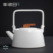 豐收日 黑陶燒水壺電陶爐煮茶器套裝 蒸茶爐陶瓷提梁壺燒水壺 養心燒水壺（白陶） 900ml