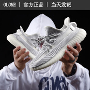 OLOME椰子鞋350莆田男鞋滿(mǎn)天星大碼情侶女鞋潮流夏季透氣休閑運動(dòng)跑鞋 白天使(BT版本) 41