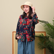 亂在江南民族風(fēng)印花棉質(zhì)上衣女春秋寬松復(fù)古舒適柔軟女裝 藍(lán)色 均碼