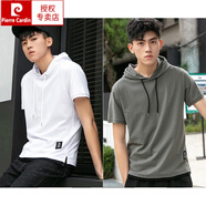 皮爾卡丹（pierre cardin）夏季百搭連帽短袖t恤男潮流帶帽運動嘻哈上衣帽衫衛(wèi)衣潮 白色+灰綠色 L/170 【100-120斤】