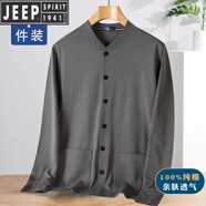 吉普（JEEP）高檔爸爸裝春秋純棉長(cháng)袖T恤中年休閑開(kāi)衫中老年爺爺老人寬松上衣 深花灰8809 56/3XL 180-200斤左右
