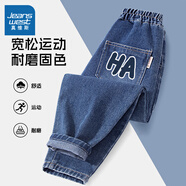 真維斯男童褲子春秋季男大童2024新款潮流休閑牛仔褲兒童秋裝寬松長(cháng)褲 【舒適耐穿】牛仔藍/哈哈口袋K 130