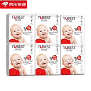 優(yōu)貝舒（YUBEST）優(yōu)貝舒紙尿褲 薄型柔軟紙尿褲 男女寶寶通用尿不濕 新生嬰兒干爽 紙尿褲XXL12片*6包