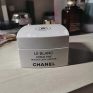 香奈兒（Chanel）光采透白系列 光采透白面霜輕盈型FINE 50G