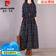 皮爾卡丹（pierre cardin）高檔棉麻連衣裙女2024春秋冬民族風(fēng)碎花亞麻長裙大碼長袖加絨加厚 藏藍(lán)色（即將售罄） 常規(guī)/ M 【建議85-110斤】