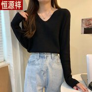 恒源祥慵懶毛衣女秋冬2025紐扣設計感長(cháng)袖v領(lǐng)法式針織打底內搭低領(lǐng)上衣 黑色-旗艦款 XXS
