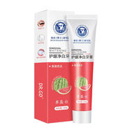 呂妃呂妃口香糖牙膏批發(fā)水果味清新氣口腔護理去黃亮白無氟護齦凈白牙 DR.GD-護齦凈白牙膏（香甜西瓜100g