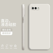 小寸心 榮耀V10手機殼 榮耀10保護套魔方直邊液態(tài)硅膠鏡頭全包防摔軟殼簡約純色潮流軟殼 榮耀10【象牙白】