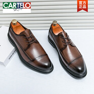 卡帝樂鱷魚（CARTELO）布洛克皮鞋男士雕花英倫風(fēng)韓版結(jié)婚新郎鞋發(fā)型師耐磨透氣男鞋棕色 902棕色 46 標(biāo)準(zhǔn)皮鞋碼