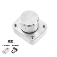 KEYSILK藍(lán)牙無(wú)線三模單旋鈕自定義音量控制器亮度替代Surface Dial 白色無(wú)線三模